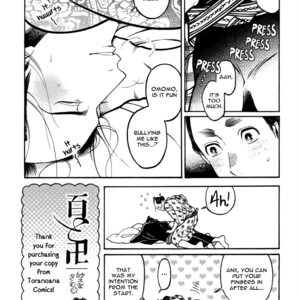 [SAKURA Sawa] Momo to Manji (update v2 c.5) [Eng] – Gay Comics image 223.jpg