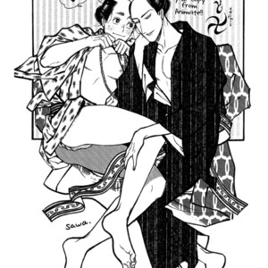 [SAKURA Sawa] Momo to Manji (update v2 c.5) [Eng] – Gay Comics image 227.jpg