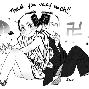 [SAKURA Sawa] Momo to Manji (update v2 c.5) [Eng] – Gay Comics image 246.jpg