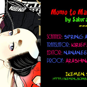 [SAKURA Sawa] Momo to Manji (update v2 c.5) [Eng] – Gay Comics image 261.jpg