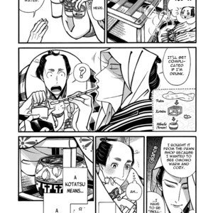[SAKURA Sawa] Momo to Manji (update v2 c.5) [Eng] – Gay Comics image 270.jpg