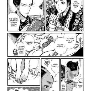 [SAKURA Sawa] Momo to Manji (update v2 c.5) [Eng] – Gay Comics image 273.jpg