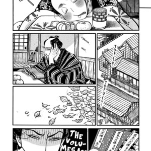 [SAKURA Sawa] Momo to Manji (update v2 c.5) [Eng] – Gay Comics image 274.jpg