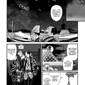 [SAKURA Sawa] Momo to Manji (update v2 c.5) [Eng] – Gay Comics image 281.jpg