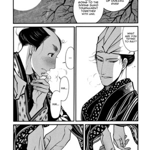 [SAKURA Sawa] Momo to Manji (update v2 c.5) [Eng] – Gay Comics image 282.jpg