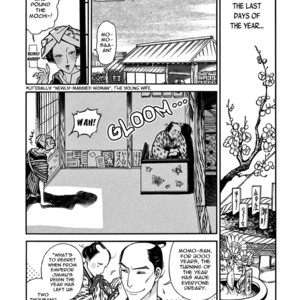 [SAKURA Sawa] Momo to Manji (update v2 c.5) [Eng] – Gay Comics image 290.jpg