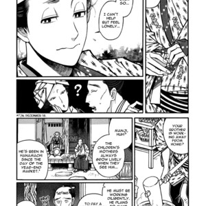 [SAKURA Sawa] Momo to Manji (update v2 c.5) [Eng] – Gay Comics image 291.jpg