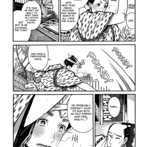 [SAKURA Sawa] Momo to Manji (update v2 c.5) [Eng] – Gay Comics image 292.jpg