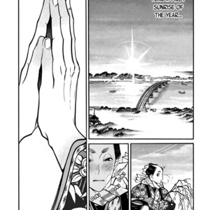 [SAKURA Sawa] Momo to Manji (update v2 c.5) [Eng] – Gay Comics image 294.jpg