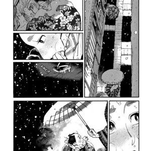 [SAKURA Sawa] Momo to Manji (update v2 c.5) [Eng] – Gay Comics image 300.jpg