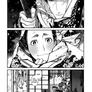 [SAKURA Sawa] Momo to Manji (update v2 c.5) [Eng] – Gay Comics image 301.jpg