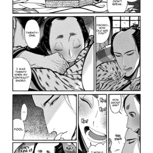 [SAKURA Sawa] Momo to Manji (update v2 c.5) [Eng] – Gay Comics image 303.jpg