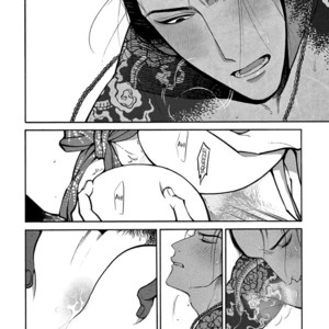 [SAKURA Sawa] Momo to Manji (update v2 c.5) [Eng] – Gay Comics image 315.jpg