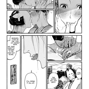 [SAKURA Sawa] Momo to Manji (update v2 c.5) [Eng] – Gay Comics image 319.jpg