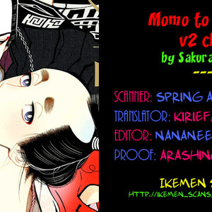 [SAKURA Sawa] Momo to Manji (update v2 c.5) [Eng] – Gay Comics image 322.jpg