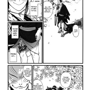 [SAKURA Sawa] Momo to Manji (update v2 c.5) [Eng] – Gay Comics image 326.jpg