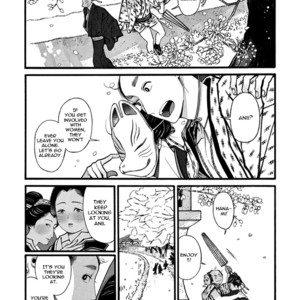 [SAKURA Sawa] Momo to Manji (update v2 c.5) [Eng] – Gay Comics image 327.jpg