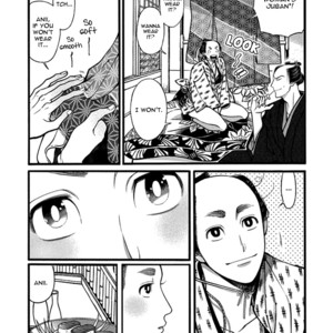 [SAKURA Sawa] Momo to Manji (update v2 c.5) [Eng] – Gay Comics image 330.jpg