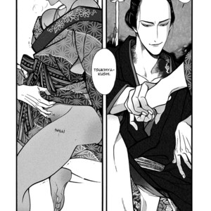 [SAKURA Sawa] Momo to Manji (update v2 c.5) [Eng] – Gay Comics image 333.jpg