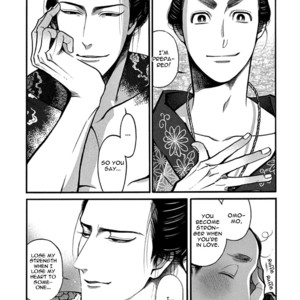 [SAKURA Sawa] Momo to Manji (update v2 c.5) [Eng] – Gay Comics image 338.jpg