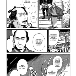 [SAKURA Sawa] Momo to Manji (update v2 c.5) [Eng] – Gay Comics image 346.jpg