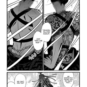 [SAKURA Sawa] Momo to Manji (update v2 c.5) [Eng] – Gay Comics image 347.jpg