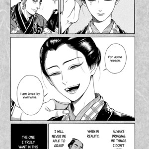 [SAKURA Sawa] Momo to Manji (update v2 c.5) [Eng] – Gay Comics image 355.jpg
