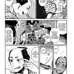 [SAKURA Sawa] Momo to Manji (update v2 c.5) [Eng] – Gay Comics image 361.jpg