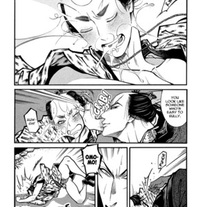[SAKURA Sawa] Momo to Manji (update v2 c.5) [Eng] – Gay Comics image 377.jpg