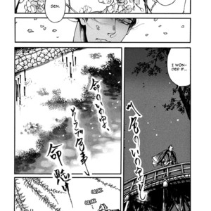 [SAKURA Sawa] Momo to Manji (update v2 c.5) [Eng] – Gay Comics image 385.jpg