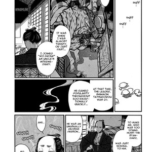 [SAKURA Sawa] Momo to Manji (update v2 c.5) [Eng] – Gay Comics image 392.jpg