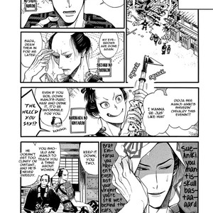 [SAKURA Sawa] Momo to Manji (update v2 c.5) [Eng] – Gay Comics image 402.jpg