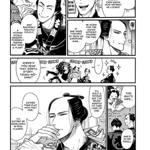 [SAKURA Sawa] Momo to Manji (update v2 c.5) [Eng] – Gay Comics image 403.jpg