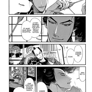 [SAKURA Sawa] Momo to Manji (update v2 c.5) [Eng] – Gay Comics image 414.jpg