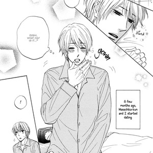 [HYUUGA Seiryou] Boku ga Suki da to Ienai Wake (update c.3) [Eng] – Gay Comics image 069.jpg