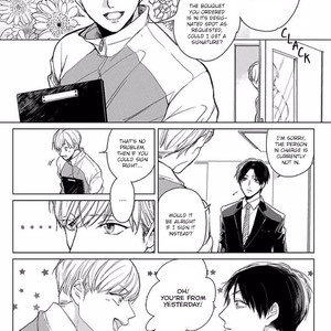 [HANAKAWA Chito] Ai ni Dekinai Koi wa iya (update c.4) [Eng] – Gay Comics image 008.jpg