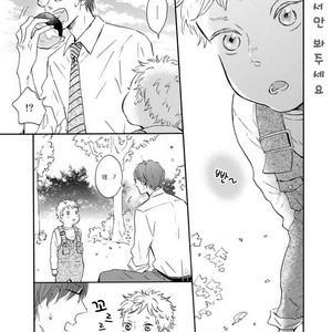 [MITA Ori] Bokura no Shokutaku (update c.7) [kr] – Gay Comics image 007.jpg