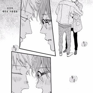 [MITA Ori] Bokura no Shokutaku (update c.7) [kr] – Gay Comics image 159.jpg