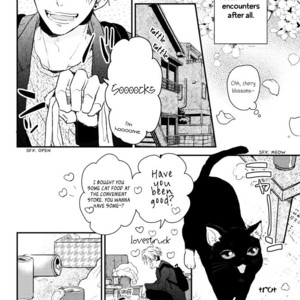 [IKUTA Mugi] Umeya-kun no Haru (update c.2) [Eng] – Gay Comics image 007.jpg
