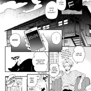 [IKUTA Mugi] Umeya-kun no Haru (update c.2) [Eng] – Gay Comics image 009.jpg