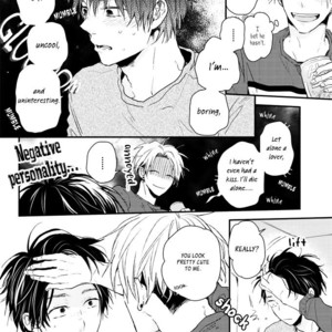 [IKUTA Mugi] Umeya-kun no Haru (update c.2) [Eng] – Gay Comics image 025.jpg