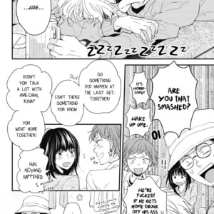 [IKUTA Mugi] Umeya-kun no Haru (update c.2) [Eng] – Gay Comics image 029.jpg