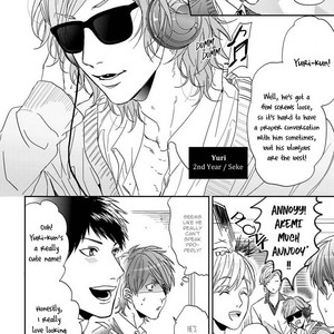 [OGERETSU Tanaka] Yarichin Bitch Bu (update c.2) [Eng] {NNN Scans} {Tanko version} – Gay Comics image 022.jpg
