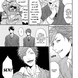 [OGERETSU Tanaka] Yarichin Bitch Bu (update c.2) [Eng] {NNN Scans} {Tanko version} – Gay Comics image 023.jpg