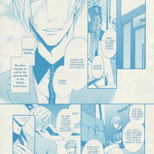 [NARUSAKA Rin] Dekiai Keiyaku (update c.2) [Eng] – Gay Comics image 005.jpg