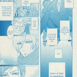 [NARUSAKA Rin] Dekiai Keiyaku (update c.2) [Eng] – Gay Comics image 009.jpg