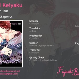 [NARUSAKA Rin] Dekiai Keiyaku (update c.2) [Eng] – Gay Comics image 036.jpg