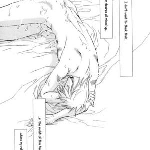[NAONO Bohra] Vocation (update c.4-Extra) [Eng] – Gay Comics image 025.jpg