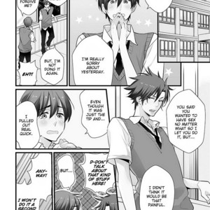 [HAKUTOU Noriko] Shinyuu to H Shite Mimashita (update c.5) [Eng] – Gay Comics image 006.jpg