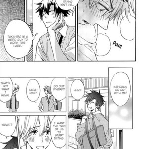 [HAKUTOU Noriko] Shinyuu to H Shite Mimashita (update c.5) [Eng] – Gay Comics image 011.jpg